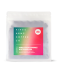Colombia Sebastian Ramirez - Watermelon Co-Fermentation